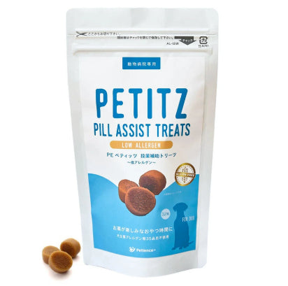 【サプリメント】PE ペティッツ 投薬補助トリーツ<低アレルゲン> QIX